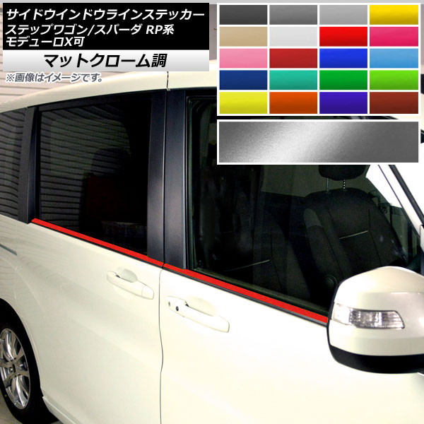 AP ɥɥ饤󥹥ƥå ޥåȥĴ ۥ ƥåץ若/ѡ RP1,2,3,4,5 ٤20顼 AP-MTCR4019 1å(4)