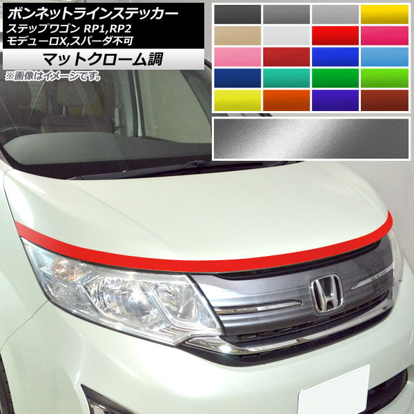 AP ܥͥåȥ饤󥹥ƥå ޥåȥĴ ۥ ƥåץ若 RP1,RP2 ǥ塼X,ѡԲ 2015ǯ04 ٤20顼 AP-MTCR4022
