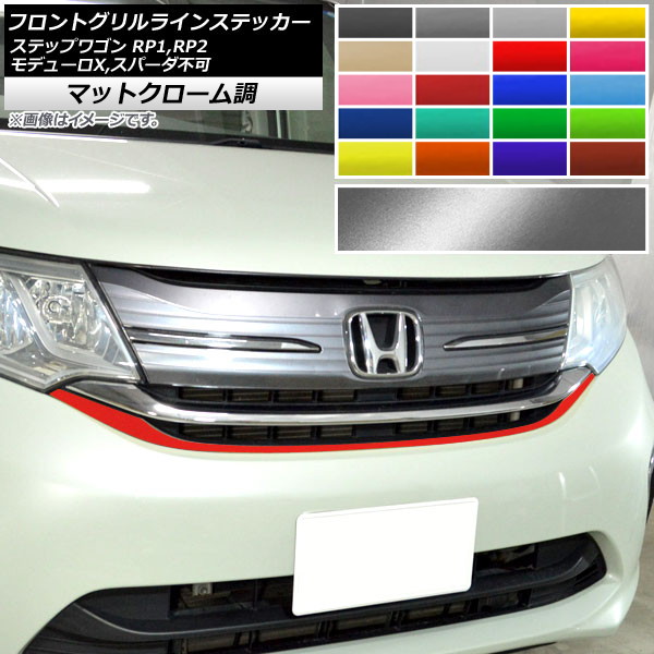 AP եȥ饤󥹥ƥå ޥåȥĴ ۥ ƥåץ若 RP1,RP2 ǥ塼X,ѡԲ 2015ǯ04 ٤20顼 AP-MTCR4025
