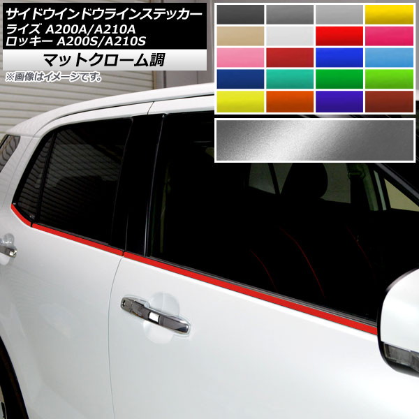 AP ɥɥ饤󥹥ƥå ޥåȥĴ ȥ西 ϥ 饤 å ٤20顼 AP-MTCR4041 1å(6)