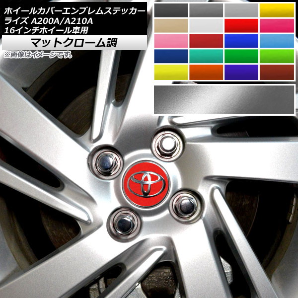 ۥ륫С֥ॹƥå ޥåȥĴ ȥ西 饤 A200A,A210A 2019ǯ11 ٤20顼 AP-MTCR4044