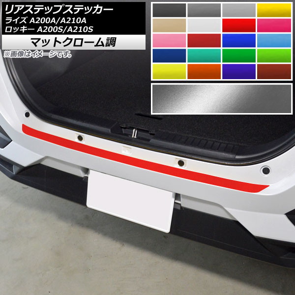 AP ꥢƥåץƥå ޥåȥĴ ȥ西 ϥ 饤 å A200A,A210A A200S,A210S 2019ǯ11 ٤20顼 AP-MTCR4052