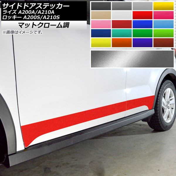 AP ɥɥƥå ޥåȥĴ ȥ西 ϥ 饤 å A200A,A210A A200S,A210S ٤20顼 AP-MTCR4054 1å(4)