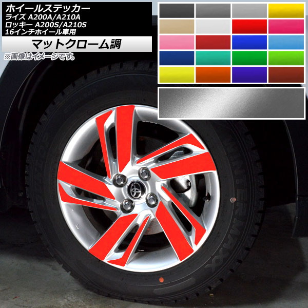 AP ۥ륹ƥå ޥåȥĴ ȥ西 ϥ 饤 å A200A,A210A A200S,A210S ٤20顼 AP-MTCR4055 1å(40)