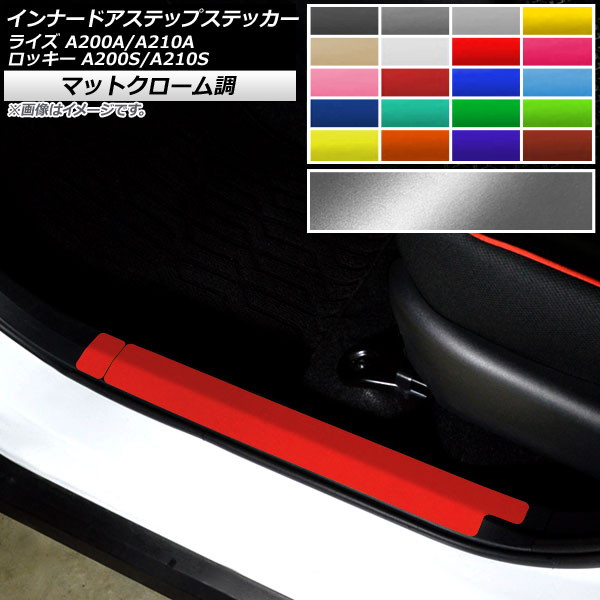 AP ʡɥƥåץƥå ޥåȥĴ ȥ西 ϥ 饤 å ٤20顼 AP-MTCR4060 1å(6)