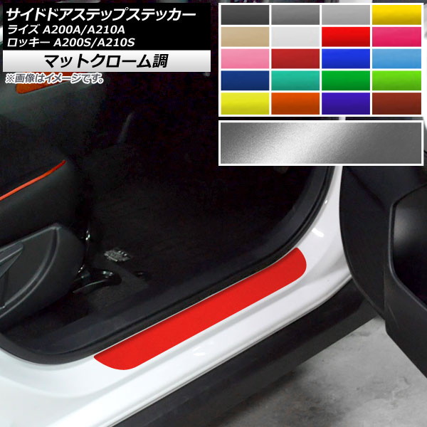 AP ɥɥƥåץƥå ޥåȥĴ եȡꥢ ȥ西 ϥ 饤 å ٤20顼 AP-MTCR4066 1å(4)