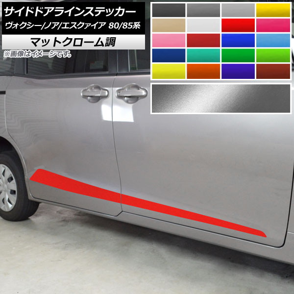 AP ɥɥ饤󥹥ƥå ޥåȥĴ ȥ西 /Υ/ 80/85 ٤20顼 AP-MTCR4155 1å(4)