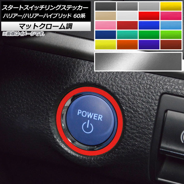 ȥå󥰥ƥå ޥåȥĴ ȥ西 ϥꥢ/ϥꥢϥ֥å 60 2013ǯ122020ǯ05 ٤20顼 AP-MTCR4168