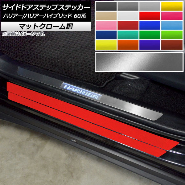 AP ɥɥƥåץƥå ޥåȥĴ ȥ西 ϥꥢ/ϥꥢϥ֥å 60 ٤20顼 AP-MTCR4187 1å(8)