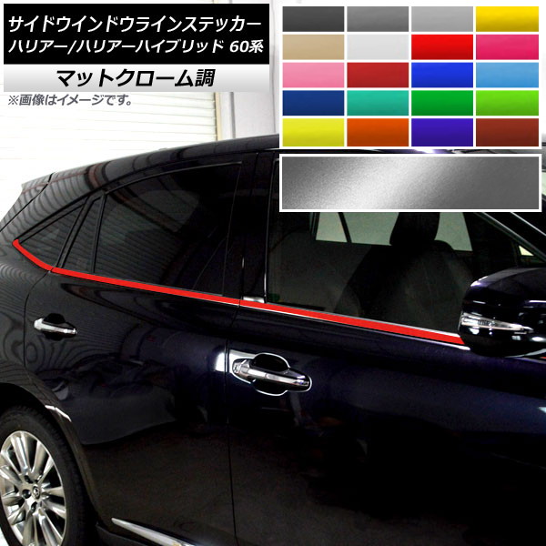 AP ɥɥ饤󥹥ƥå ޥåȥĴ ȥ西 ϥꥢ/ϥꥢϥ֥å 60 ٤20顼 AP-MTCR4191 1å(6)