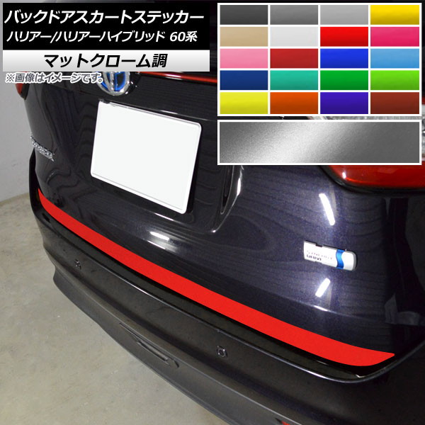 AP Хåɥȥƥå ޥåȥĴ ȥ西 ϥꥢ/ϥꥢϥ֥å 60 2013ǯ122020ǯ05 ٤20顼 AP-MTCR4205