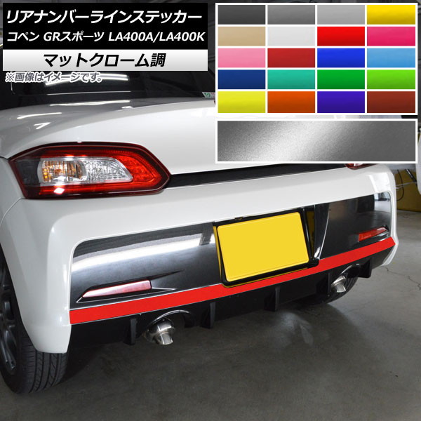 AP ꥢʥС饤󥹥ƥå ޥåȥĴ ȥ西 ϥ ڥ GRݡ LA400A LA400K 2019ǯ10 ٤20顼 AP-MTCR4218