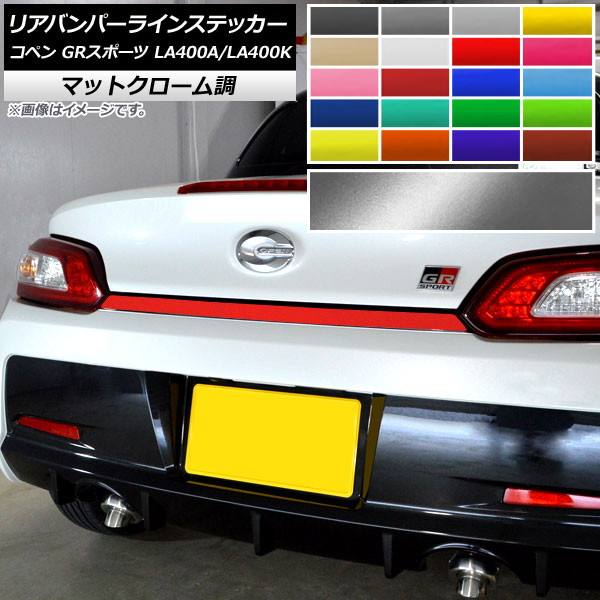 AP ꥢХѡ饤󥹥ƥå ޥåȥĴ ȥ西 ϥ ڥ GRݡ LA400A LA400K 2019ǯ10 ٤20顼 AP-MTCR4249