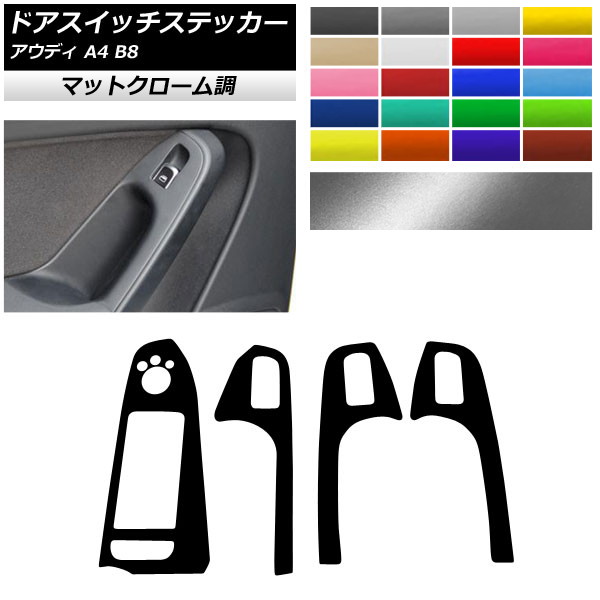 ɥåƥå ޥåȥĴ A ϥɥ ǥ A4 B8 2008ǯ032016ǯ02 ٤20顼 1å(4) AP-MTCR4259