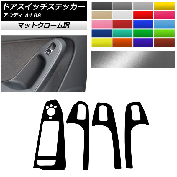 ɥåƥå ޥåȥĴ B ϥɥ ǥ A4 B8 2008ǯ032016ǯ02 ٤20顼 1å(4) AP-MTCR4260