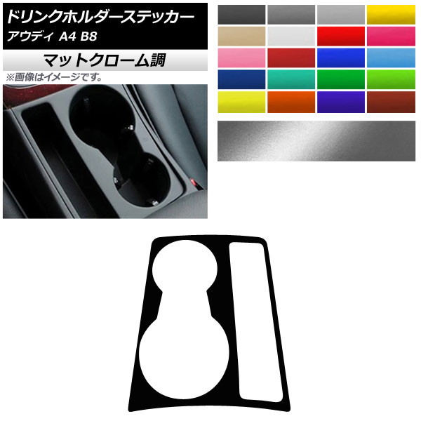 ɥ󥯥ۥƥå ޥåȥĴ ǥ A4 B8 2008ǯ032016ǯ02 ٤20顼 AP-MTCR4262