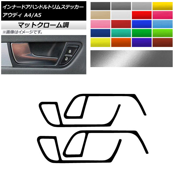 ʡɥϥɥȥॹƥå ޥåȥĴ ǥ A4 A5 B8 2009ǯ2016ǯ 2010ǯ2016ǯ ٤20顼 1å(4) AP-MTCR4312
