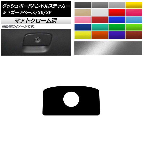 åܡɥϥɥ륹ƥå ޥåȥĴ 㥬 Fڡ XE XF X761 X760 X260 ٤20顼 AP-MTCR4322