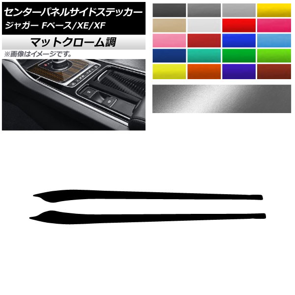AP 󥿡ѥͥ륵ɥƥå ޥåȥĴ 㥬 Fڡ XE XF X761 X760 X260 ٤20顼 AP-MTCR4334 1å(2)