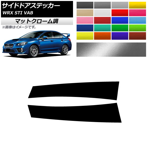 ɥɥƥå ޥåȥĴ Х WRX STI VAB 2015ǯ2018ǯ ٤20顼 1å(2) AP-MTCR4343