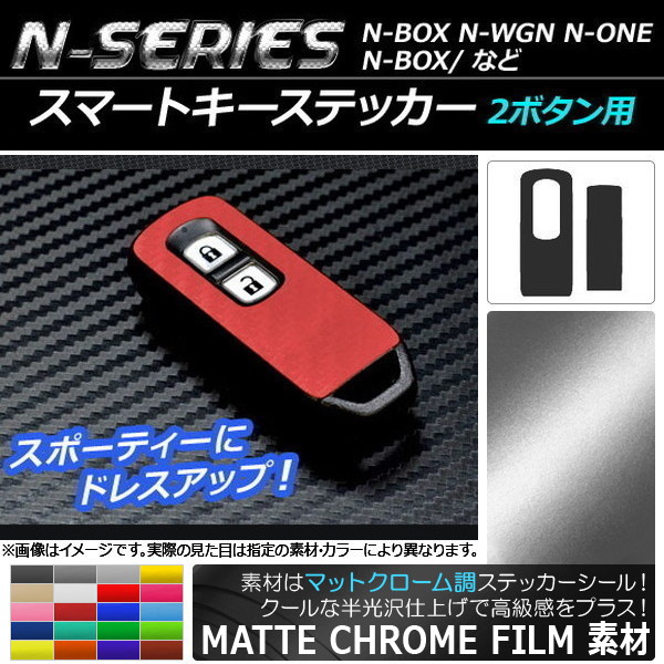 ޡȥƥå ޥåȥĴ N꡼ 2ܥ ٤20顼 1å(2) AP-MTCR596