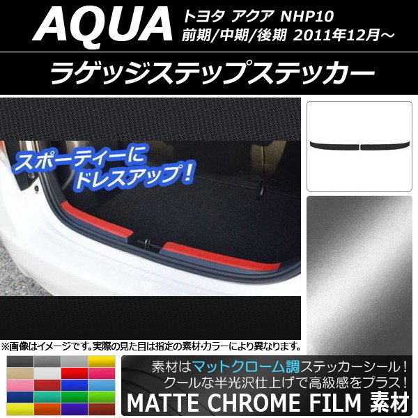 AP 饲åƥåץƥå ޥåȥĴ ȥ西  NHP10 // 2011ǯ12 ٤20顼 AP-MTCR614 1å(2)
