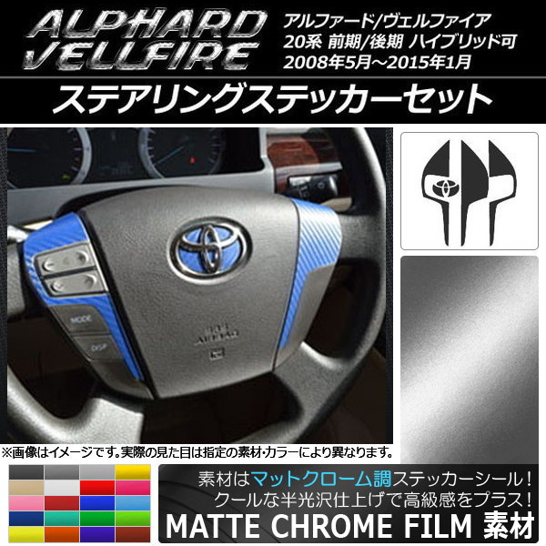 ƥ󥰥ƥåå ޥåȥĴ ȥ西 ե/ե 20 ϥ֥åɲ ٤20顼 AP-MTCR678
