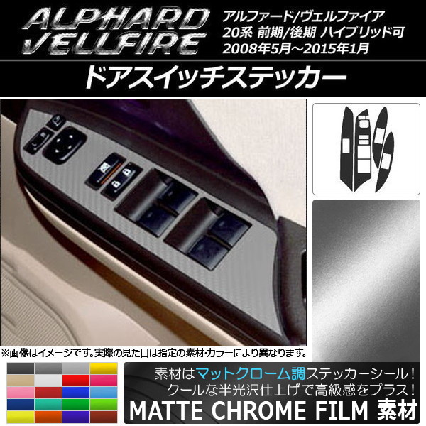 ɥåƥå ޥåȥĴ ȥ西 ե/ե 20 ϥ֥åɲ ٤20顼 1å(4) AP-MTCR679