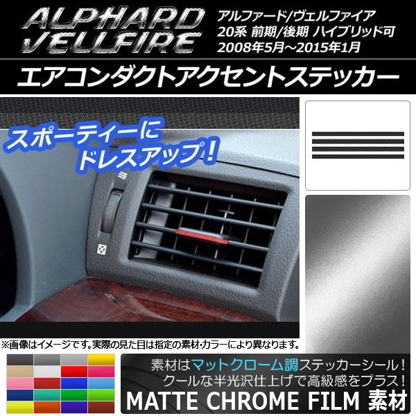 ȥȥƥå ޥåȥĴ ȥ西 ե/ե 20 / ٤20顼 1å(4) AP-MTCR699
