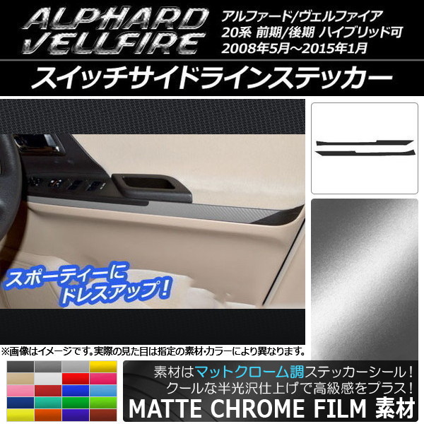 AP åɥ饤󥹥ƥå ޥåȥĴ ȥ西 ե/ե 20 ٤20顼 AP-MTCR700 1å(2)