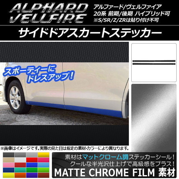 AP ɥɥȥƥå ޥåȥĴ ȥ西 ե/ե 20 ٤20顼 AP-MTCR702 1å(6)