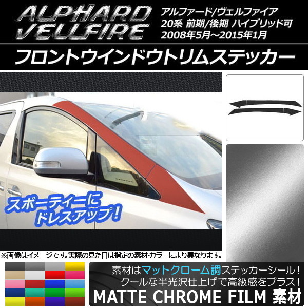 AP եȥɥȥॹƥå ޥåȥĴ ȥ西 ե/ե 20 / ٤20顼 AP-MTCR710 1å(4)