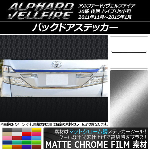 AP Хåɥƥå ޥåȥĴ ȥ西 ե/ե 20  ٤20顼 AP-MTCR730