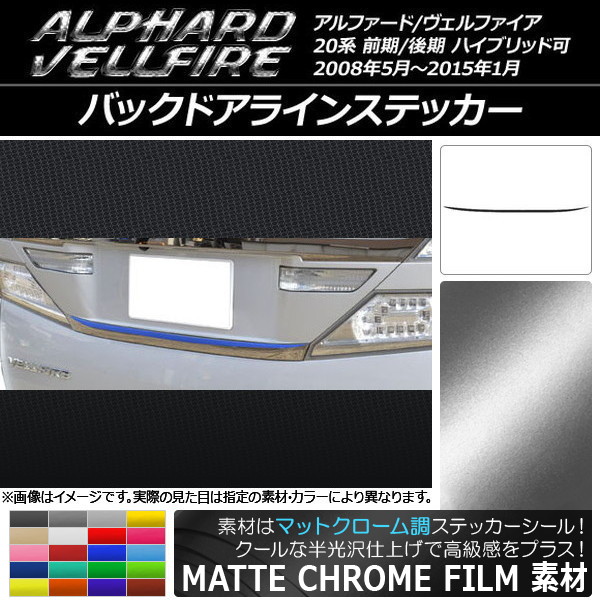 AP Хåɥ饤󥹥ƥå ޥåȥĴ ȥ西 ե/ե 20 / ٤20顼 AP-MTCR732