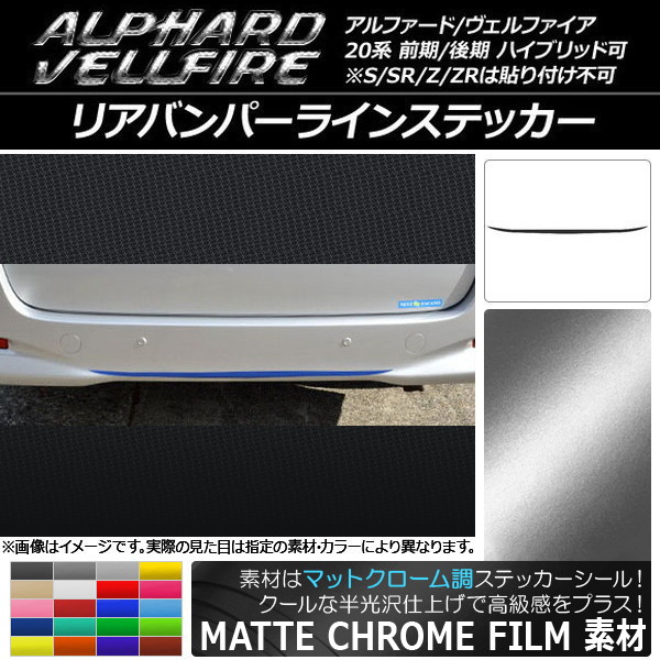 AP ꥢХѡ饤󥹥ƥå ޥåȥĴ ȥ西 ե/ե 20 / ٤20顼 AP-MTCR733