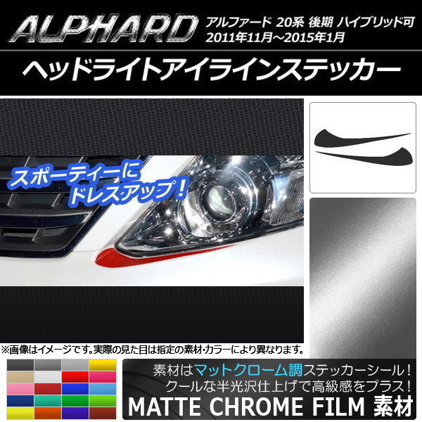 إåɥ饤ȥ饤󥹥ƥå ޥåȥĴ ȥ西 ե 20  ϥ֥åɲ ٤20顼 1å(2) AP-MTCR746