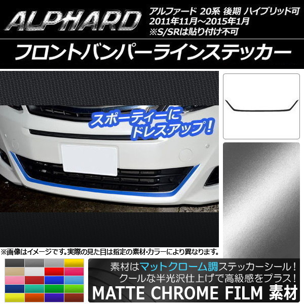 AP եȥХѡ饤󥹥ƥå ޥåȥĴ ȥ西 ե 20  ϥ֥åɲ ٤20顼 AP-MTCR748