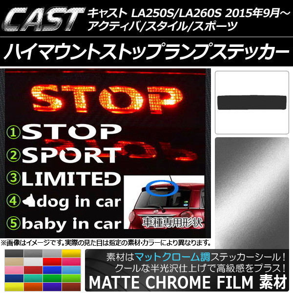 ϥޥȥȥåץץƥå ޥåȥĴ 㥹 ƥ//ݡ LA250S/LA260S ٤20顼 ץ롼1 AP-MTCR795
