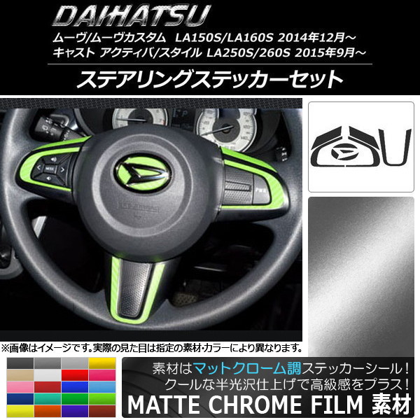 ƥ󥰥ƥåå ޥåȥĴ 㥹 ƥ/,ࡼ/ ٤20顼 AP-MTCR807