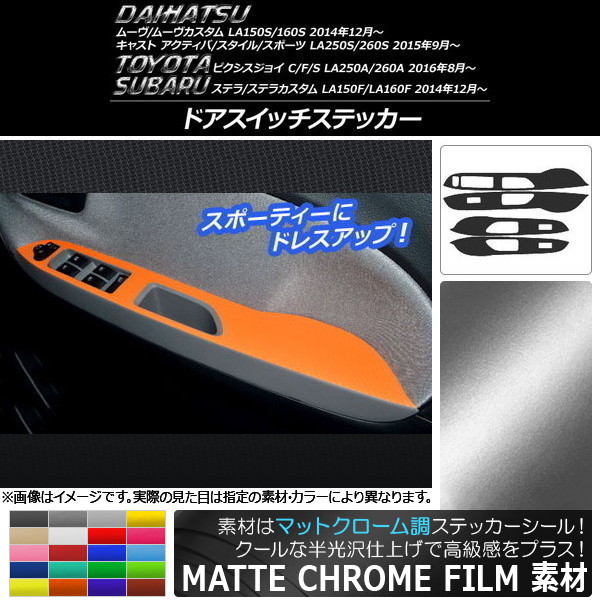AP ɥåƥå ޥåȥĴ ࡼ,㥹,ԥ祤,ƥ ٤20顼 AP-MTCR812 1å(4)