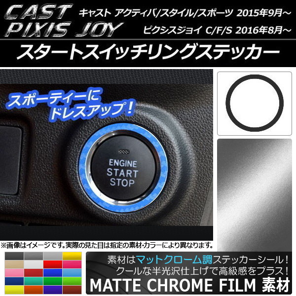 ȥå󥰥ƥå ޥåȥĴ 㥹 ƥ//ݡ / ԥ祤 C/F/S ٤20顼 AP-MTCR814