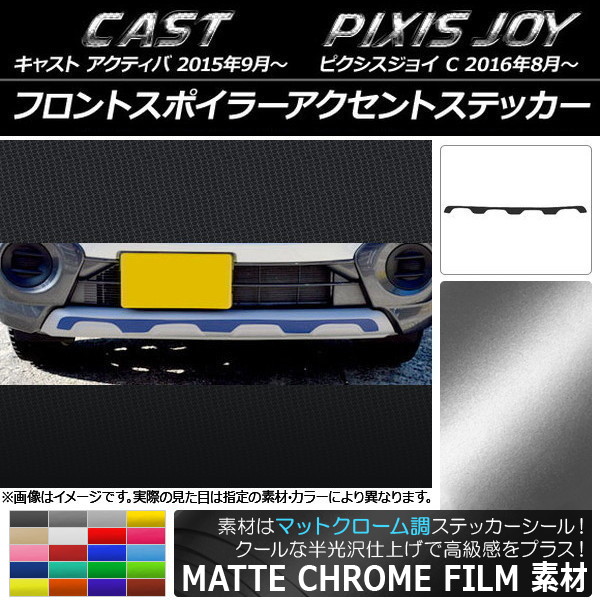AP եȥݥ顼ȥƥå ޥåȥĴ ϥ 㥹 ƥ / ȥ西 ԥ祤 C ٤20顼 AP-MTCR821