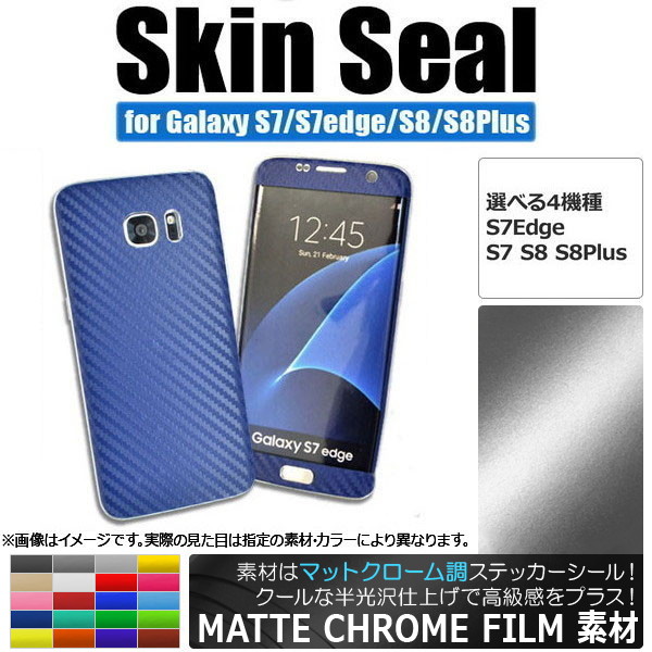 󥷡 ޥåȥĴ Galaxy ݸ䥭ˡ ٤20顼 S8/S8plusʤ AP-MTCR888