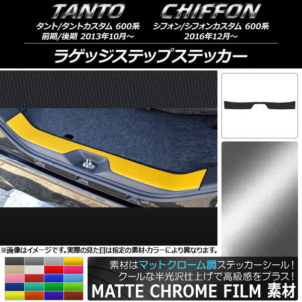 AP 饲åƥåץƥå ޥåȥĴ ϥ/Х /ե 600 ٤20顼 AP-MTCR932