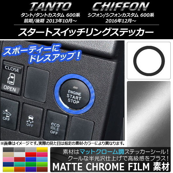 ȥå󥰥ƥå ޥåȥĴ ϥ/Х /,ե/ 600 ٤20顼 AP-MTCR947