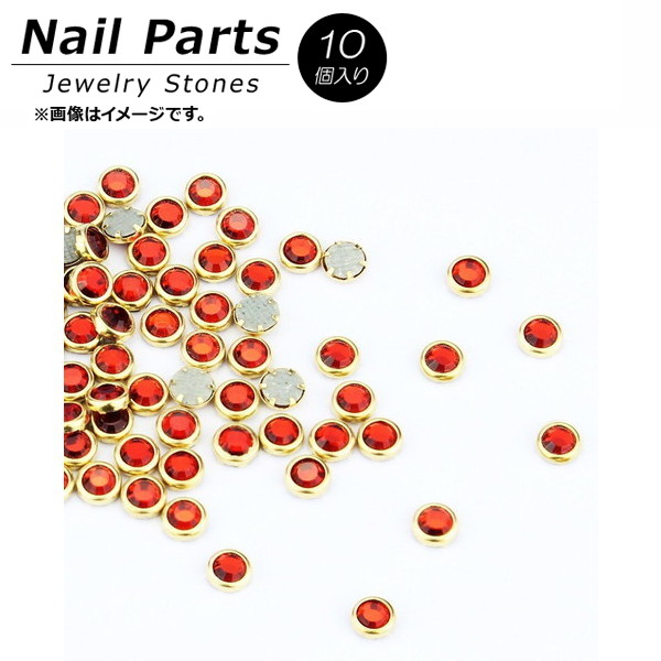 AP ͥѡ 鴶른奨꡼ȡ AP-NPJ334 1å(10)