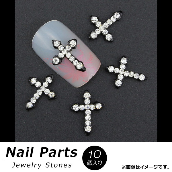 AP ͥѡ 鴶른奨꡼ȡ AP-NTN720 1å(10)