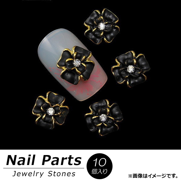 AP ͥѡ 鴶른奨꡼ȡ AP-NTN857 1å(10)