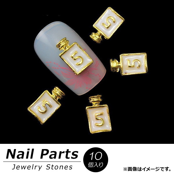 AP ͥѡ 鴶른奨꡼ȡ AP-NTN870 1å(10)
