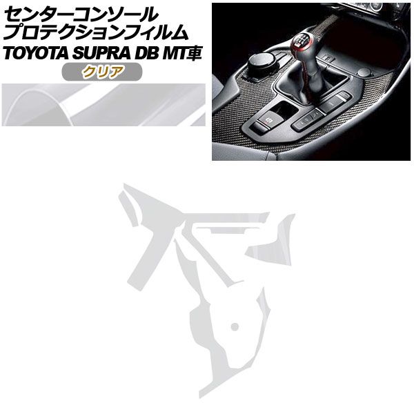 ץƥե 󥿡󥽡 ȥ西 ץ DB06 MT RZ 2019ǯ05 ꥢ AP-PA0004-CL01